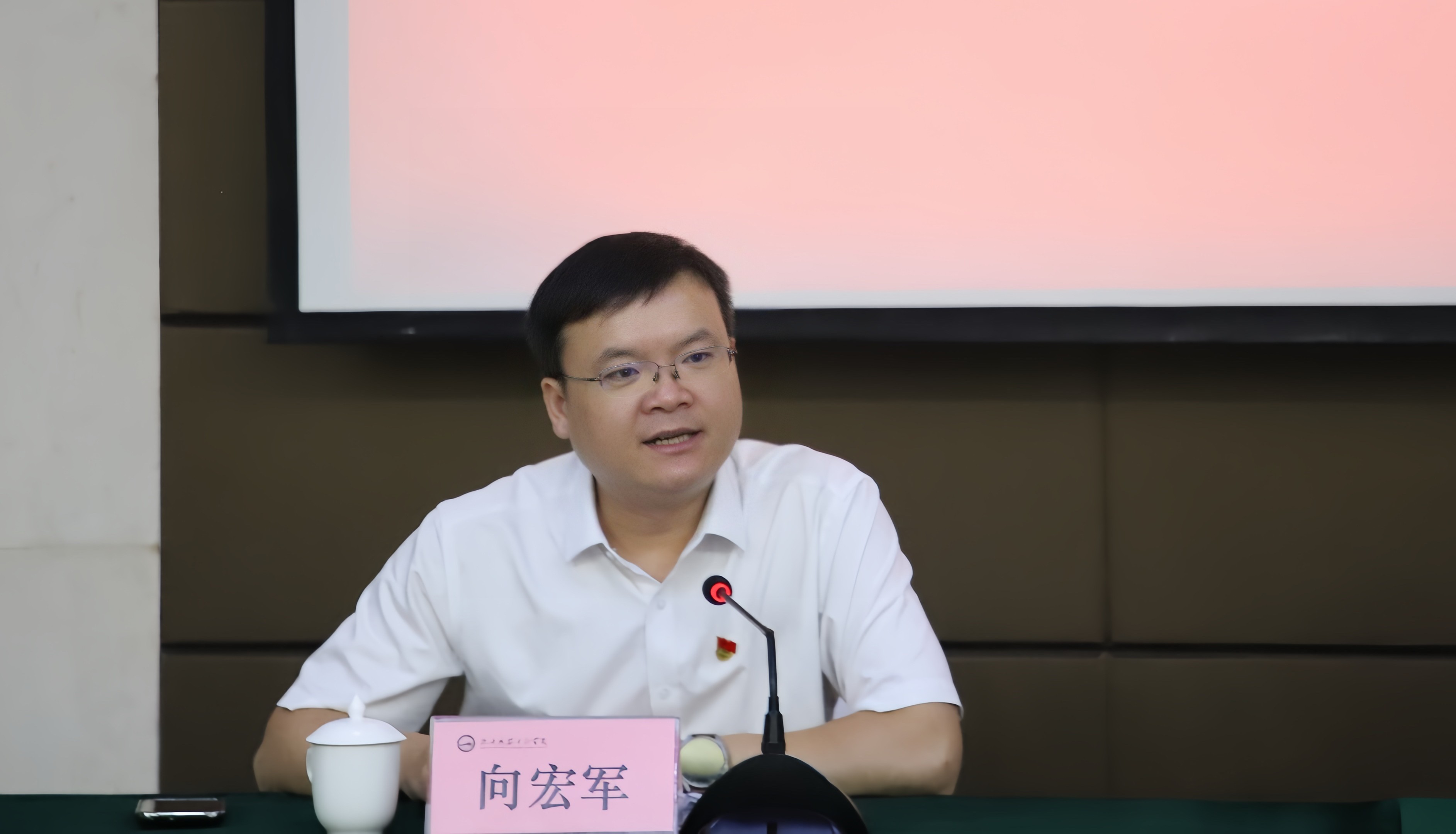 澳门彩票有限公司手机版