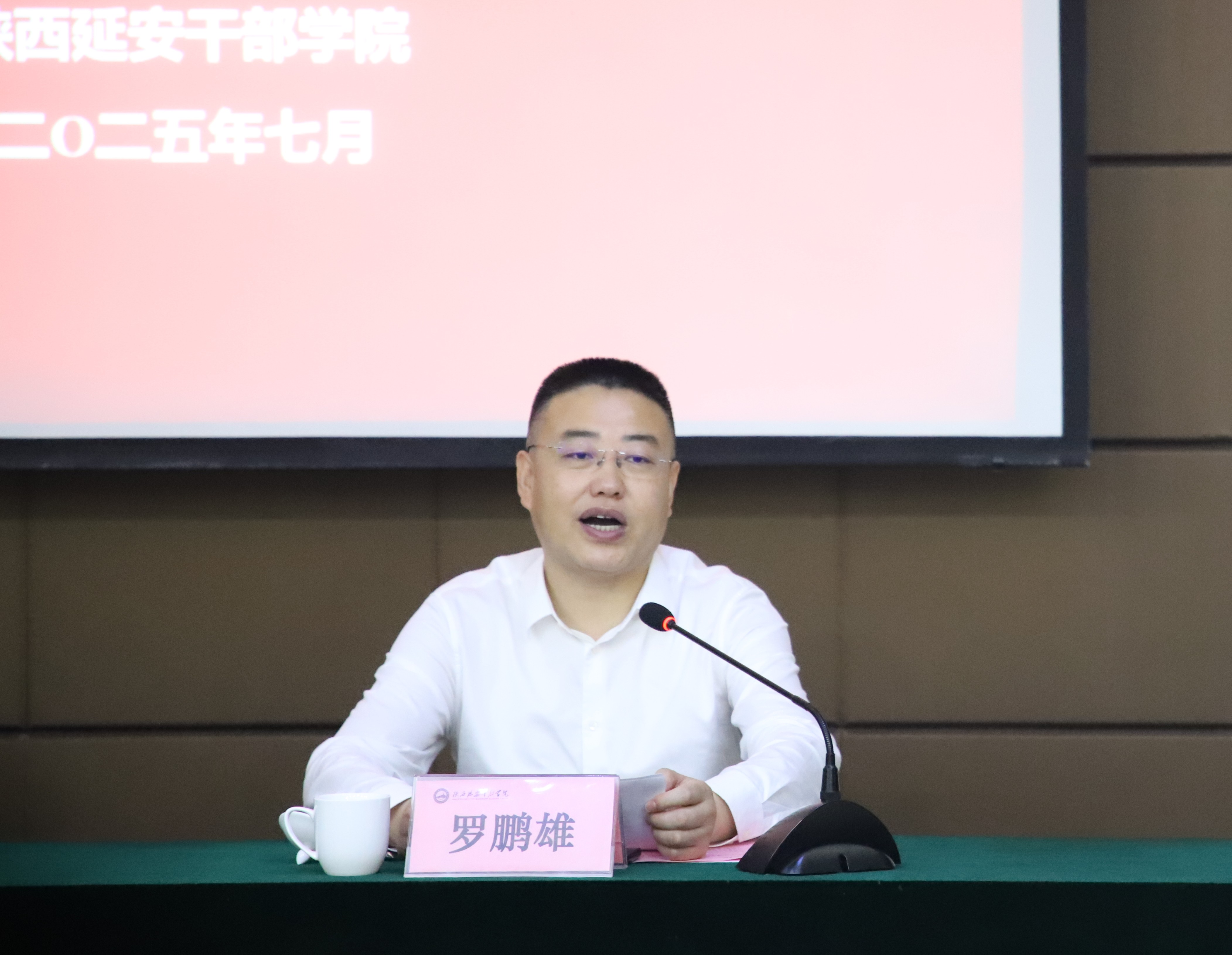 澳门彩票有限公司手机版