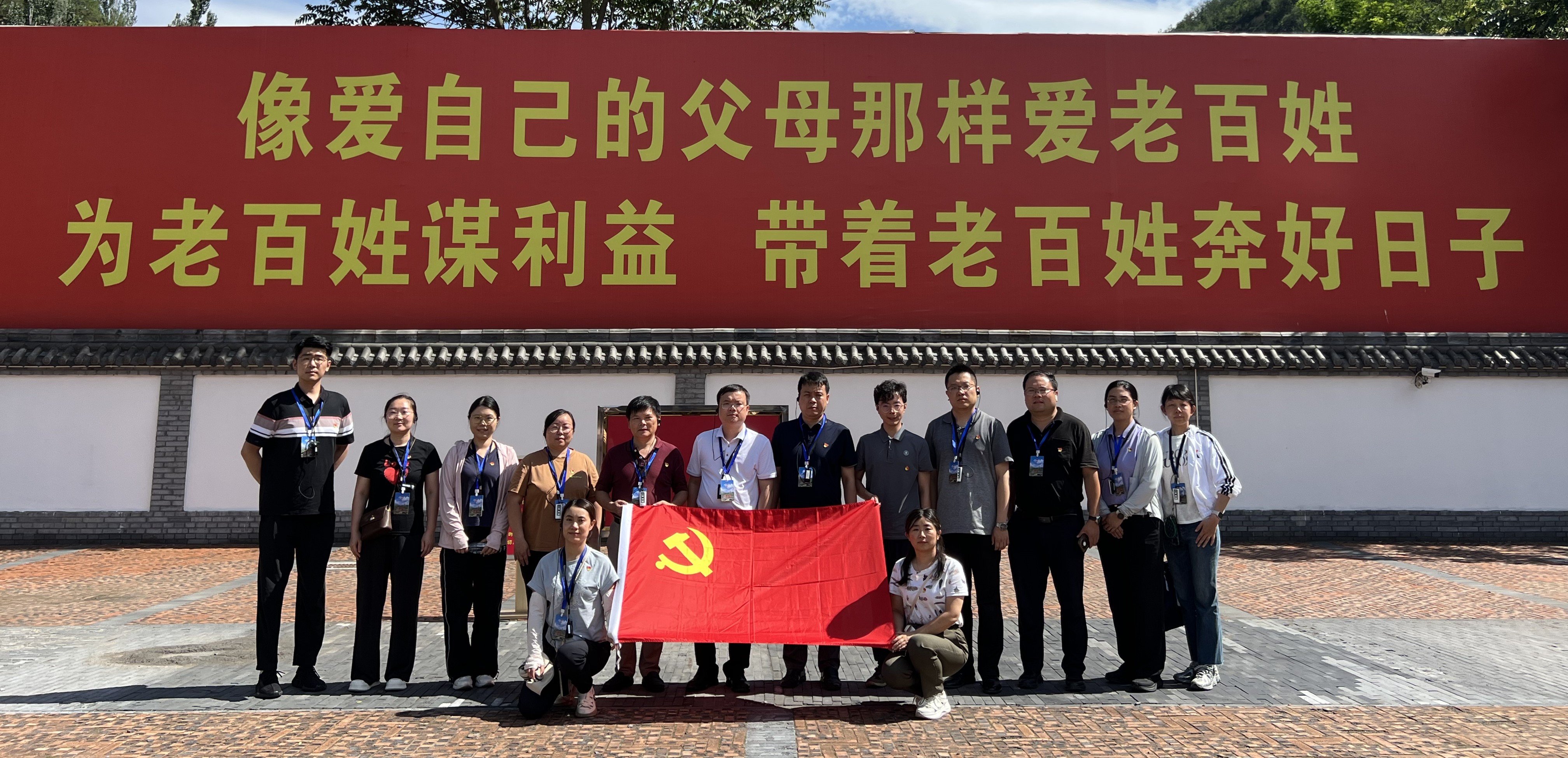 澳门彩票有限公司手机版