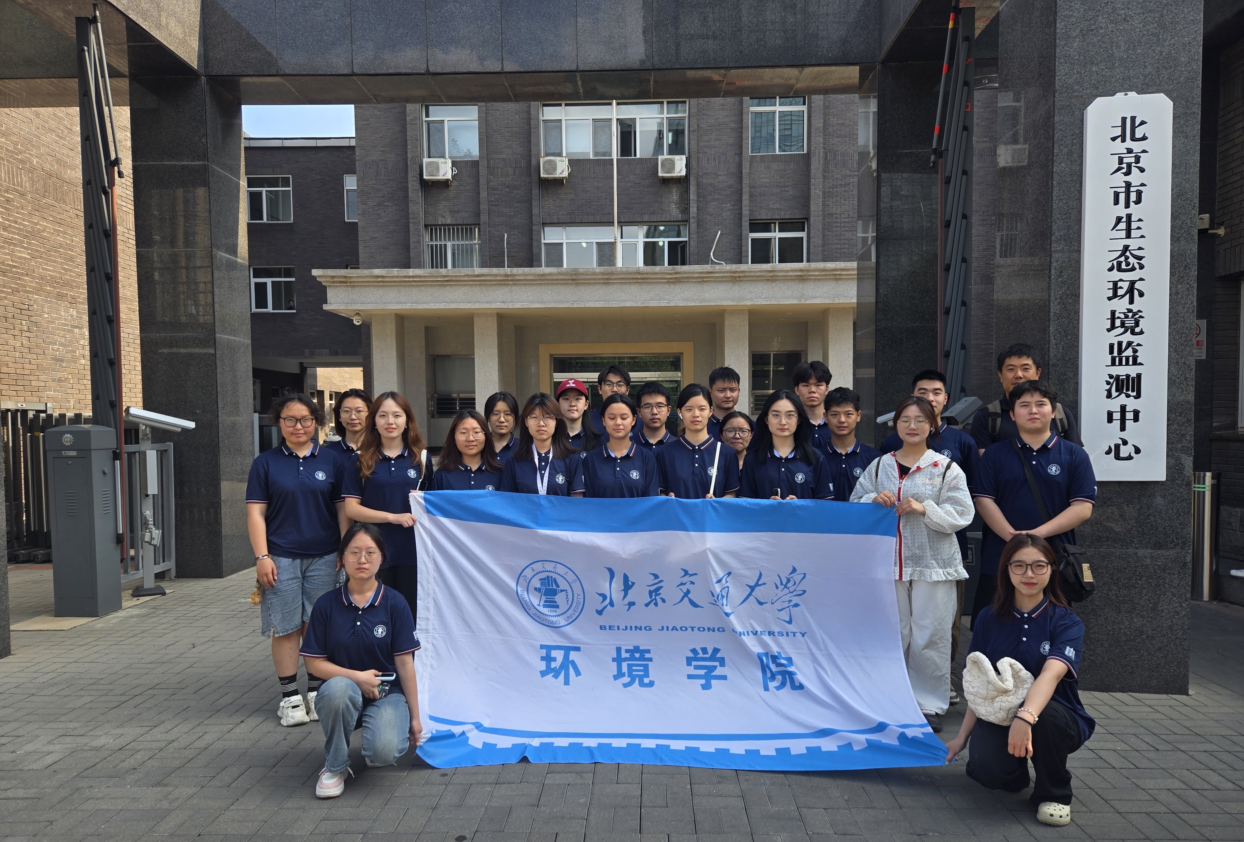 澳门彩票有限公司手机版