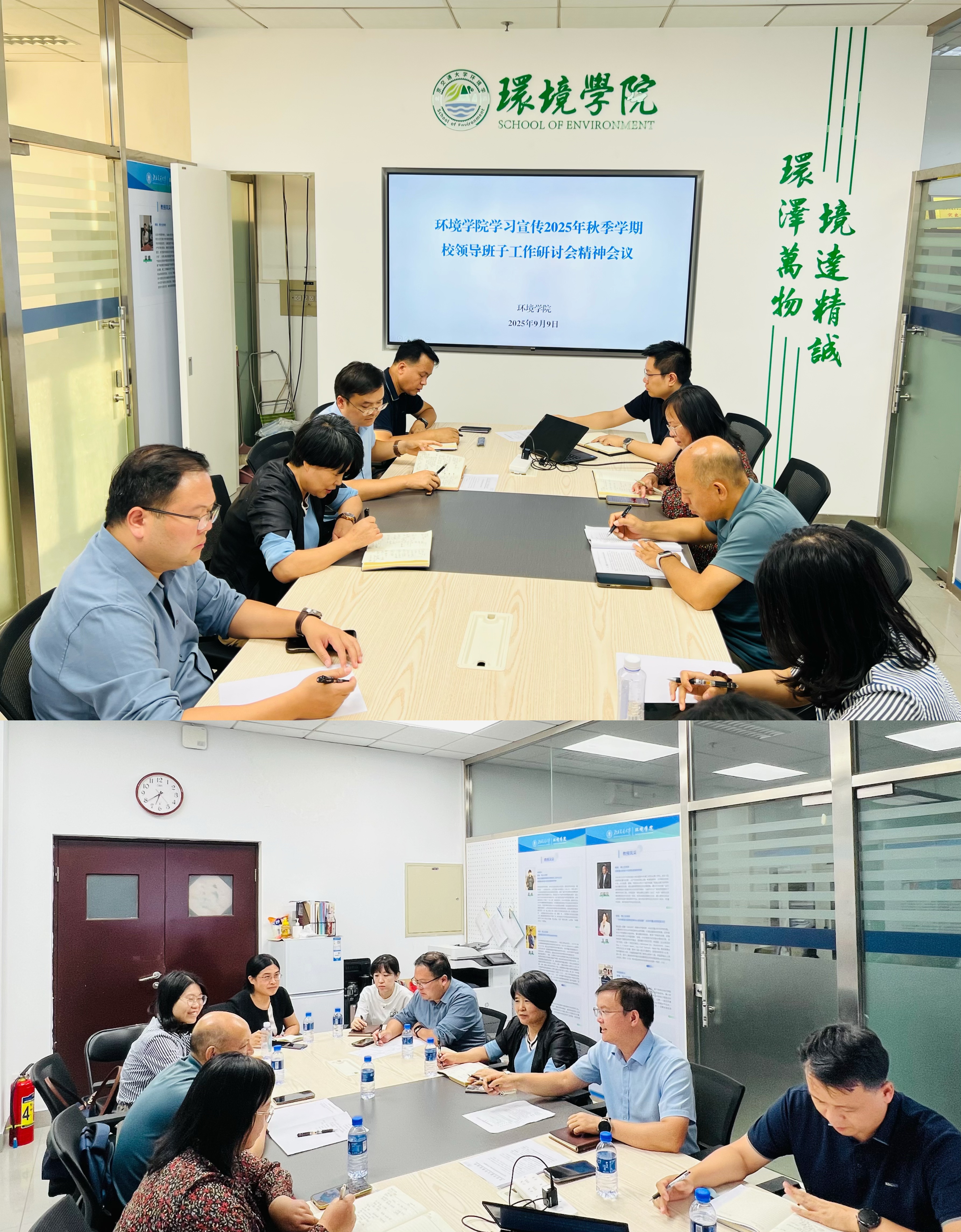 澳门彩票有限公司手机版