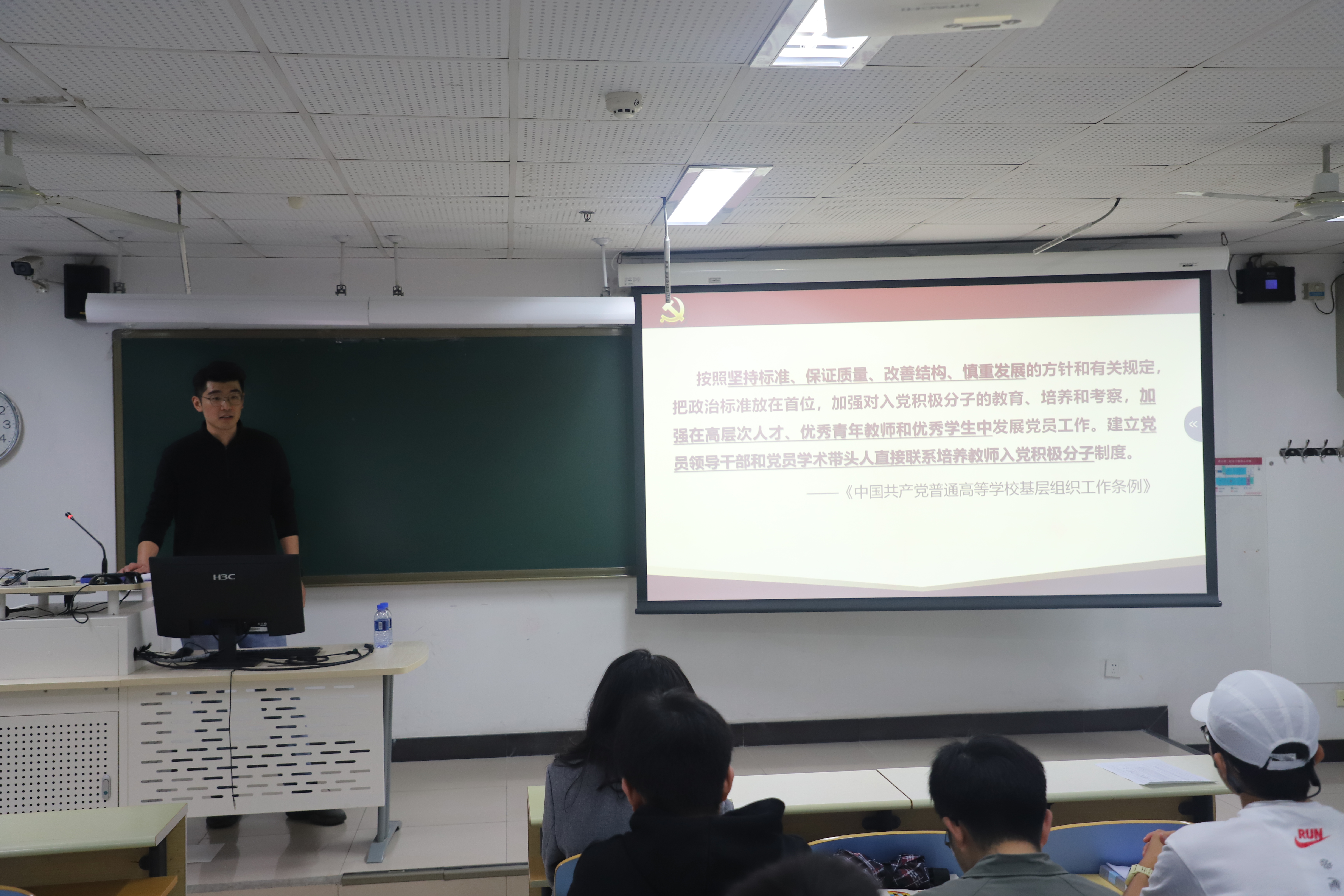 澳门彩票有限公司手机版