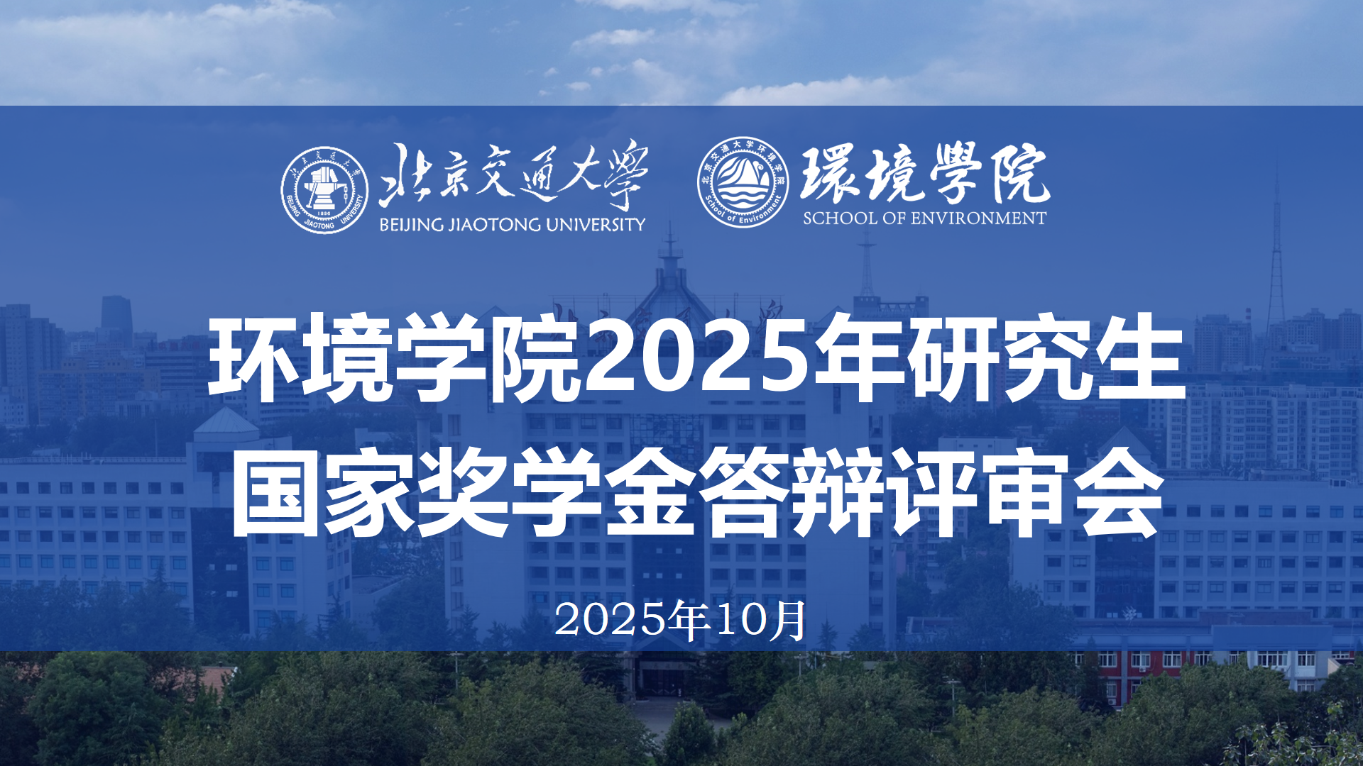 澳门彩票有限公司手机版