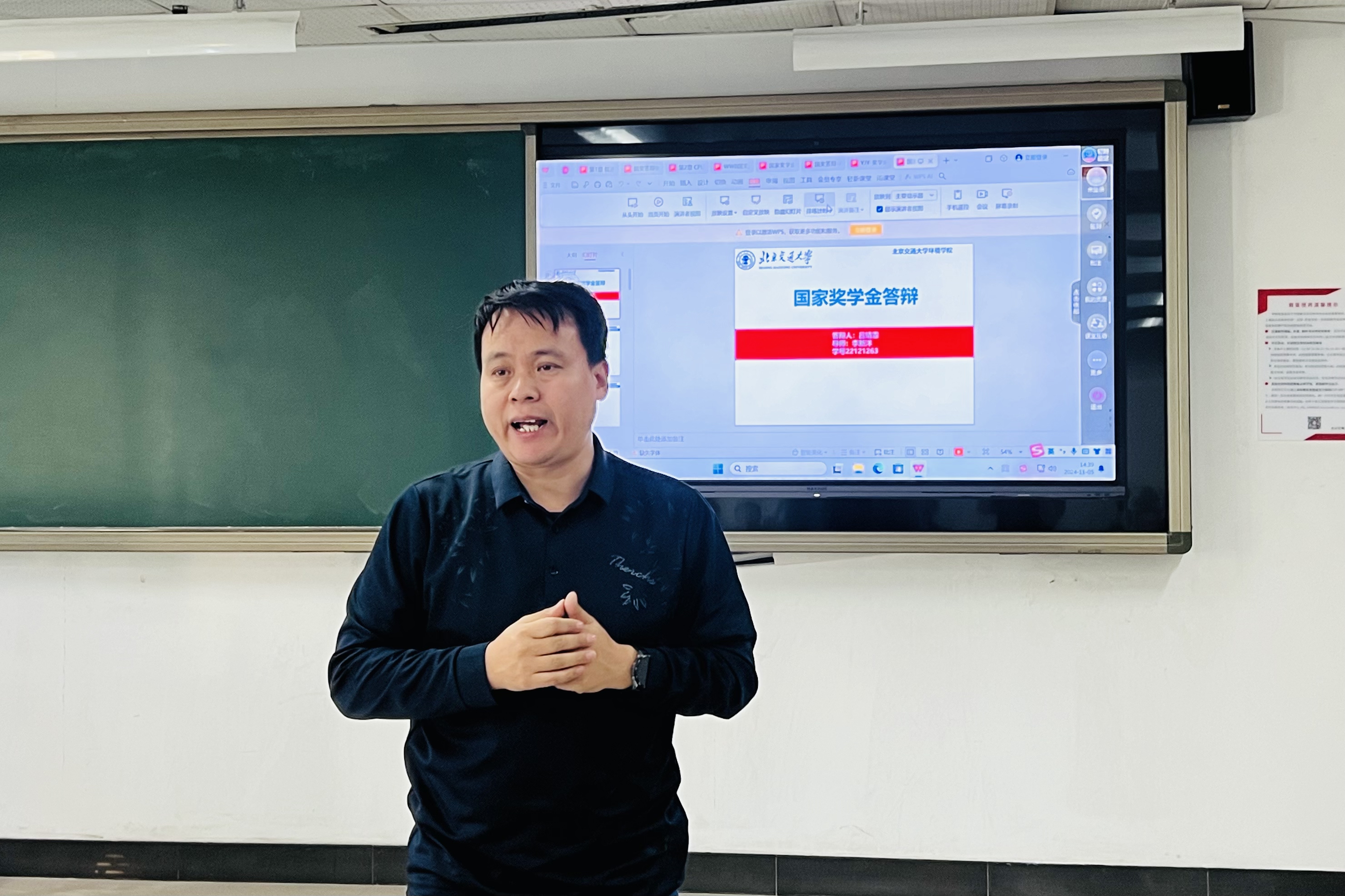 澳门彩票有限公司手机版