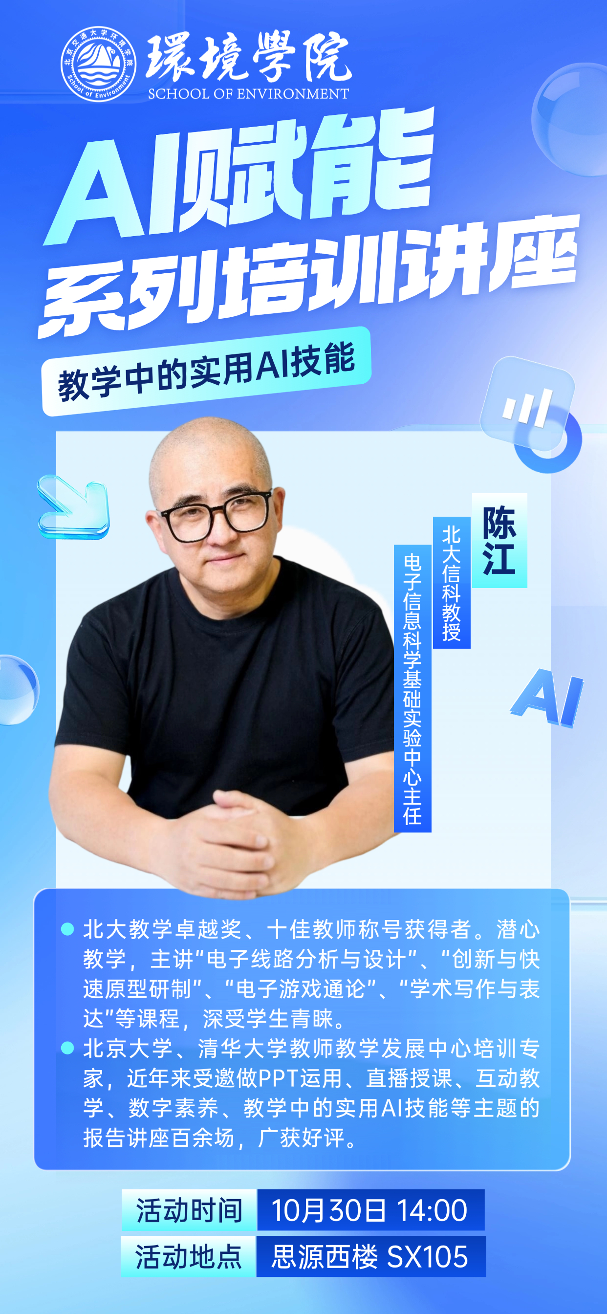 澳门彩票有限公司手机版