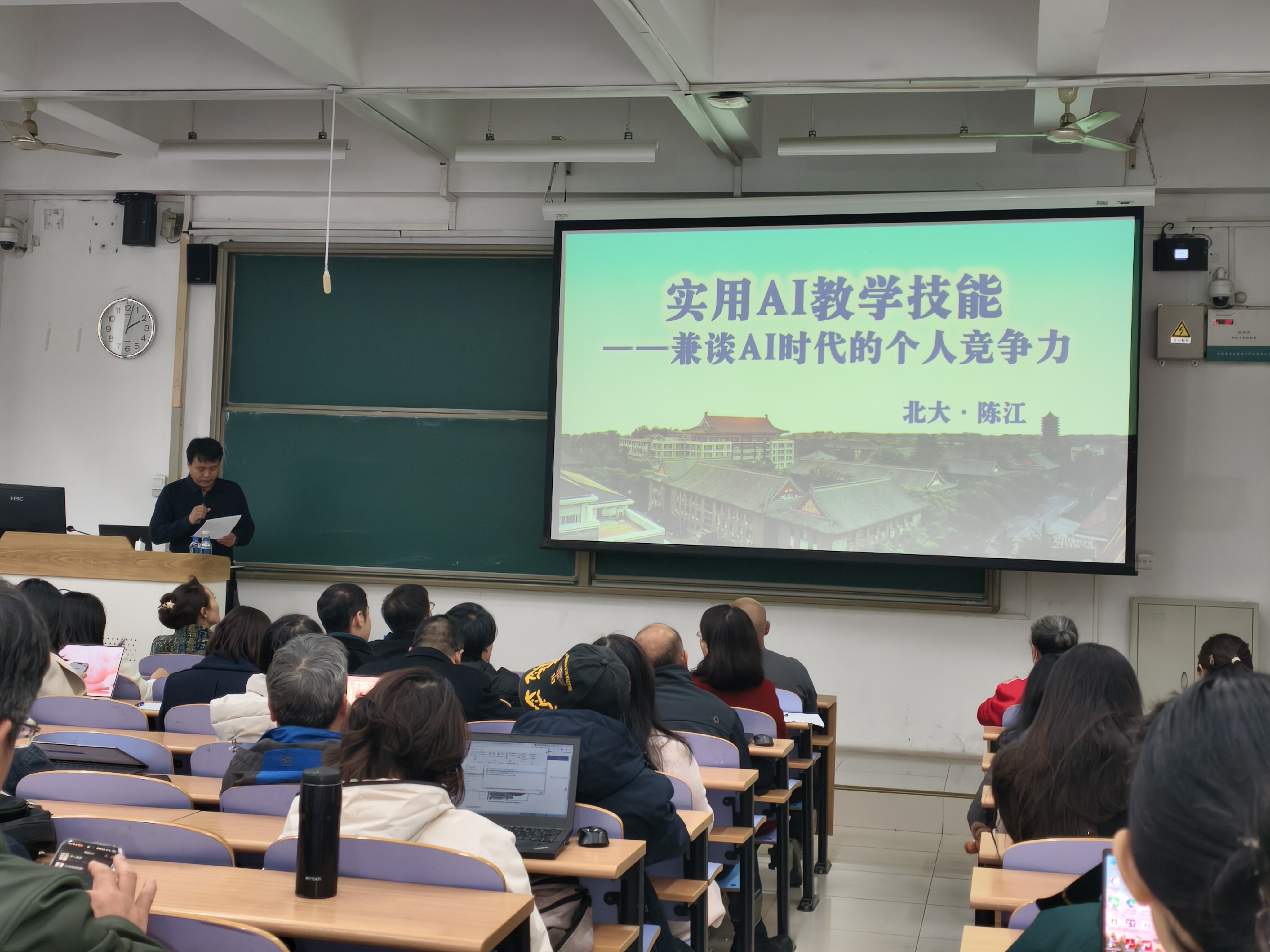 澳门彩票有限公司手机版