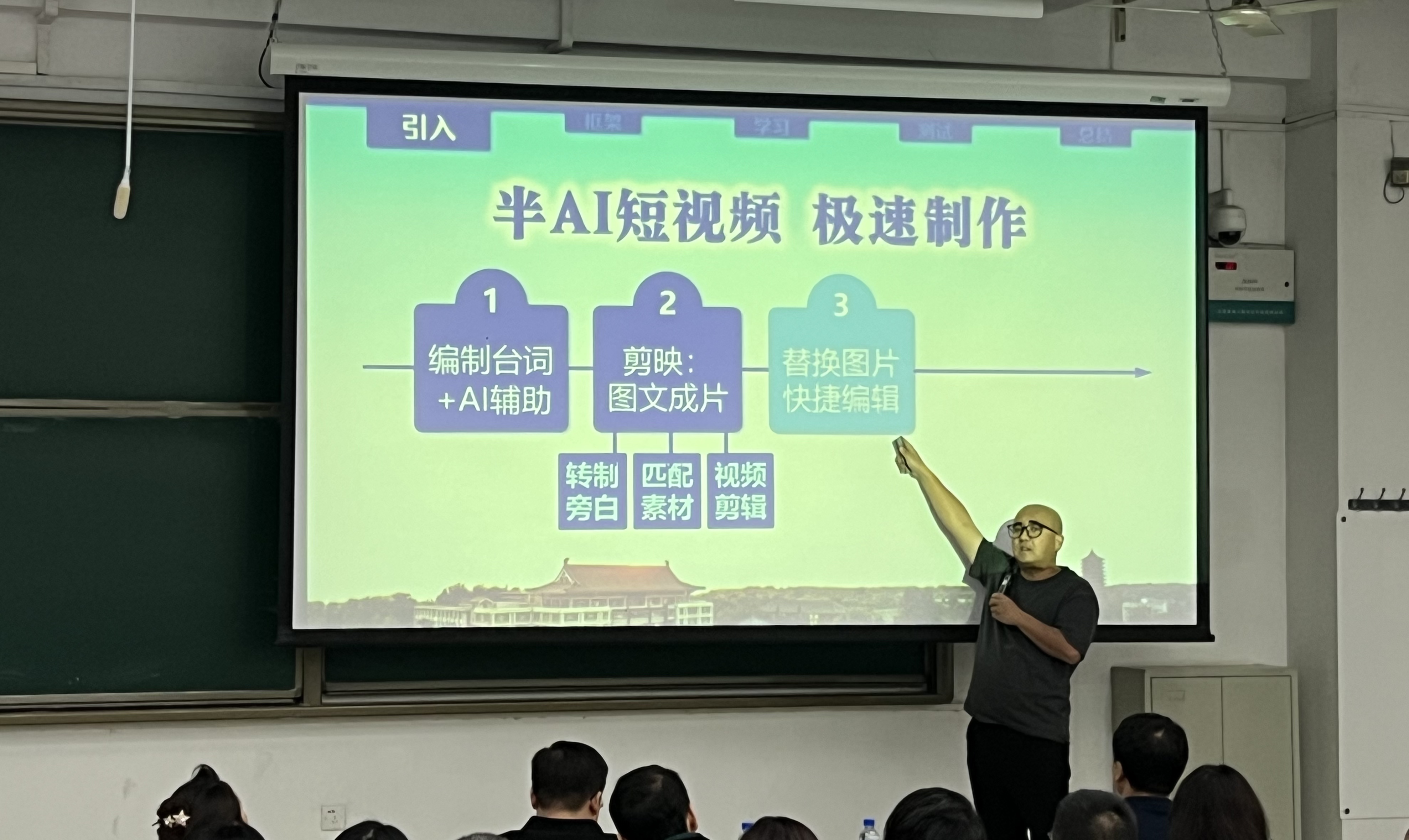 澳门彩票有限公司手机版