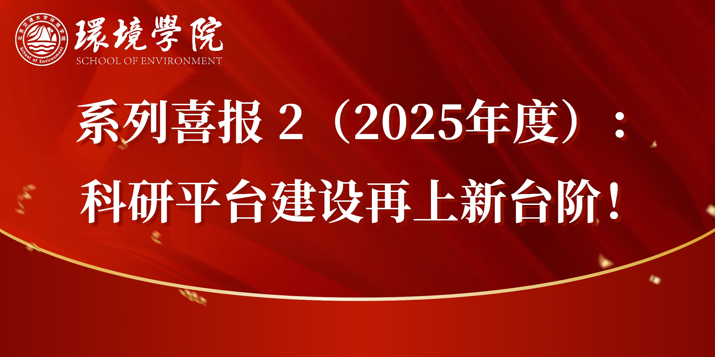 澳门彩票有限公司手机版