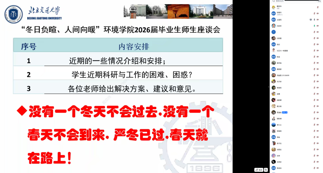 澳门彩票有限公司手机版