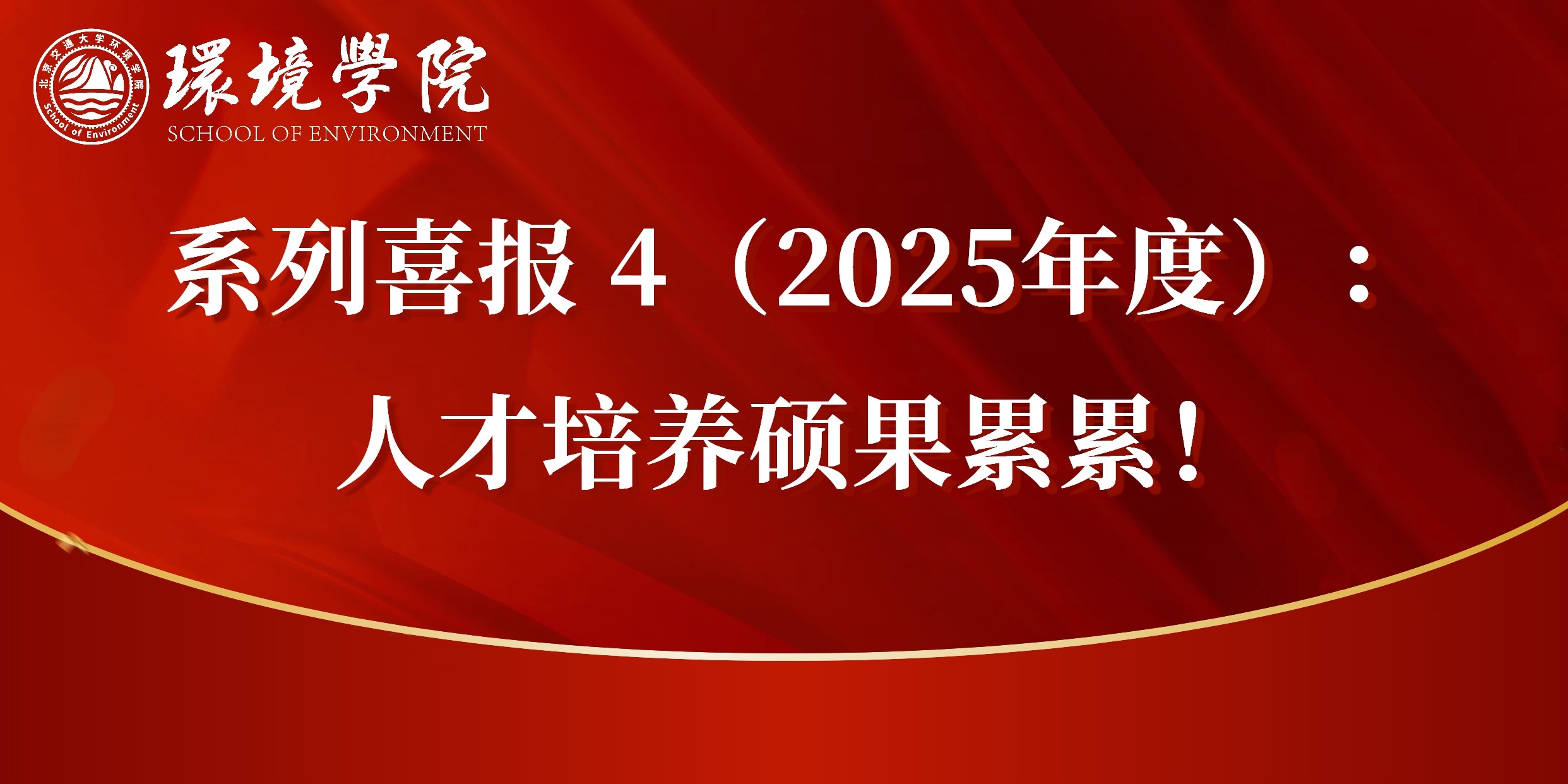 澳门彩票有限公司手机版