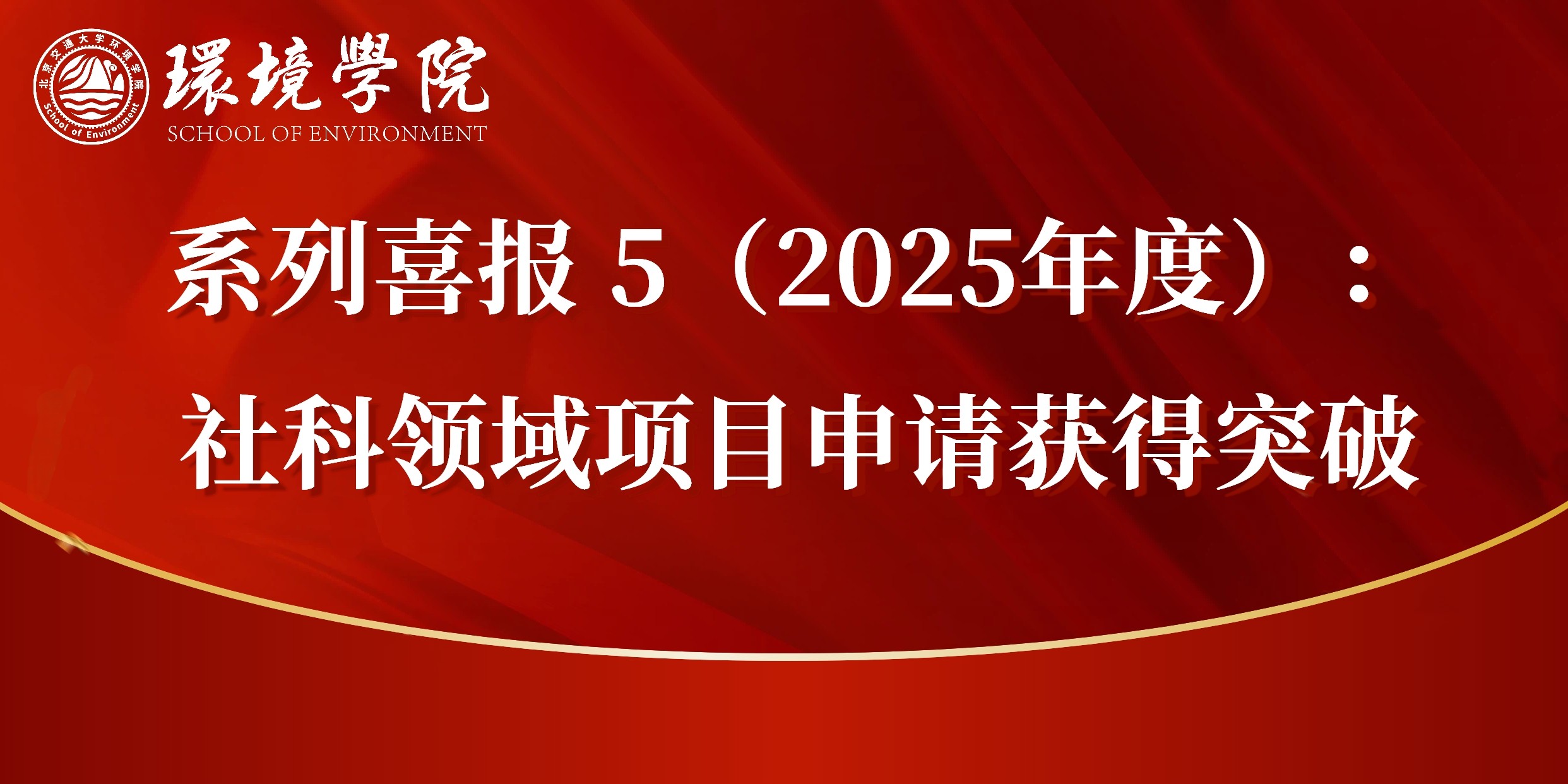 澳门彩票有限公司手机版