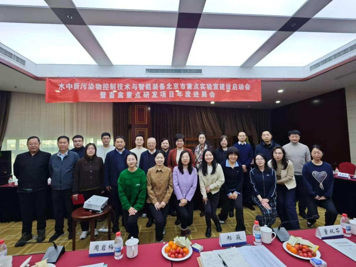 澳门彩票有限公司手机版