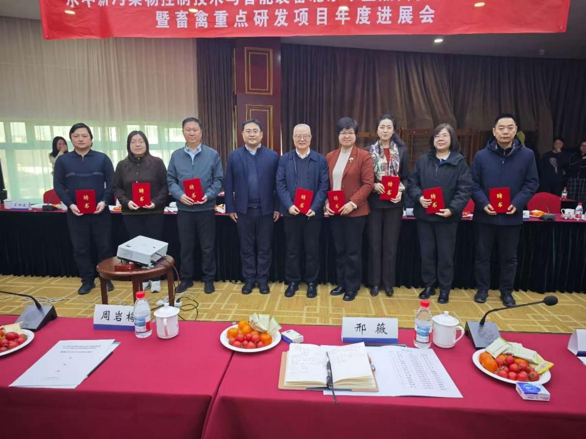 澳门彩票有限公司手机版