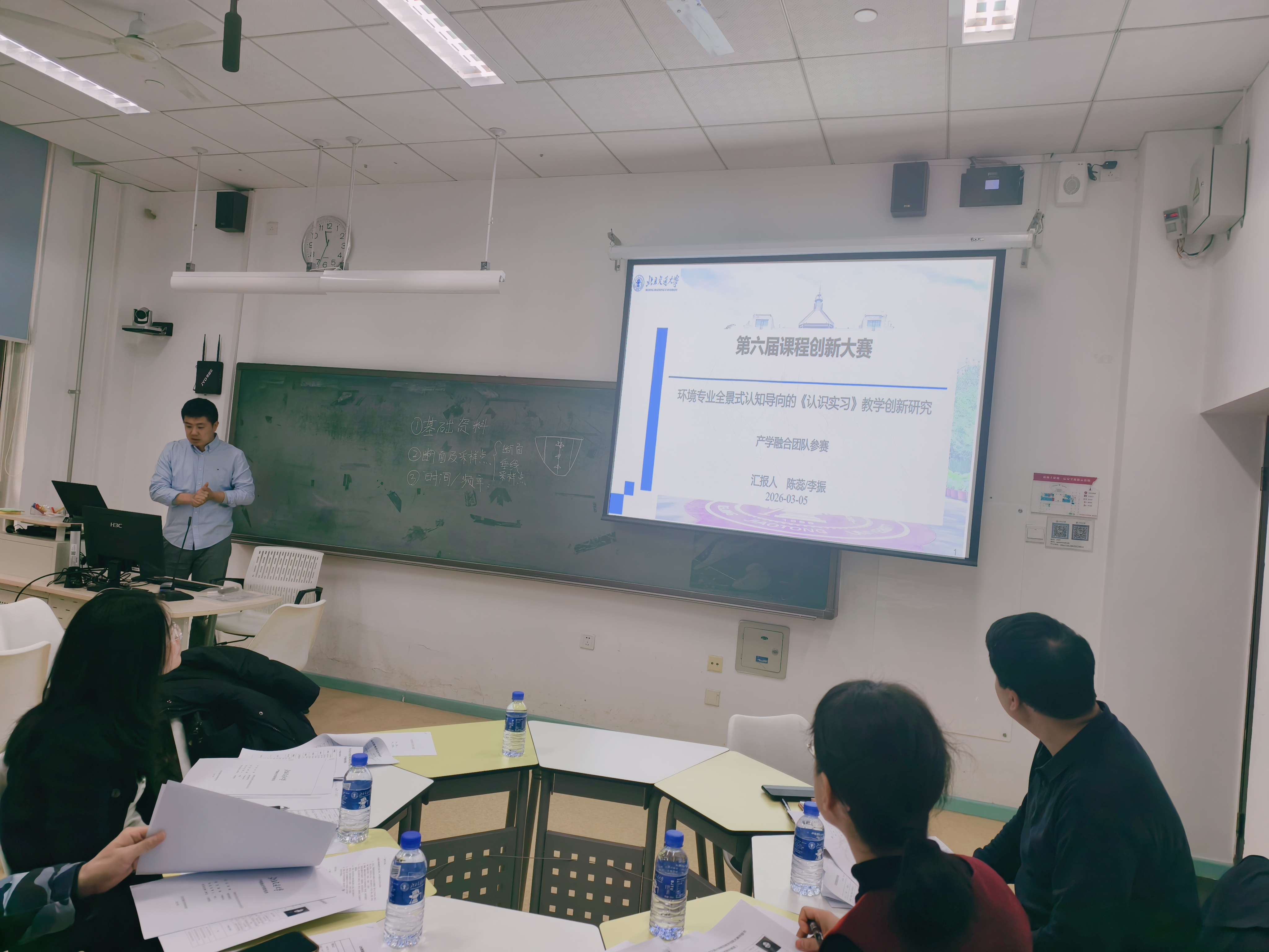 澳门彩票有限公司手机版