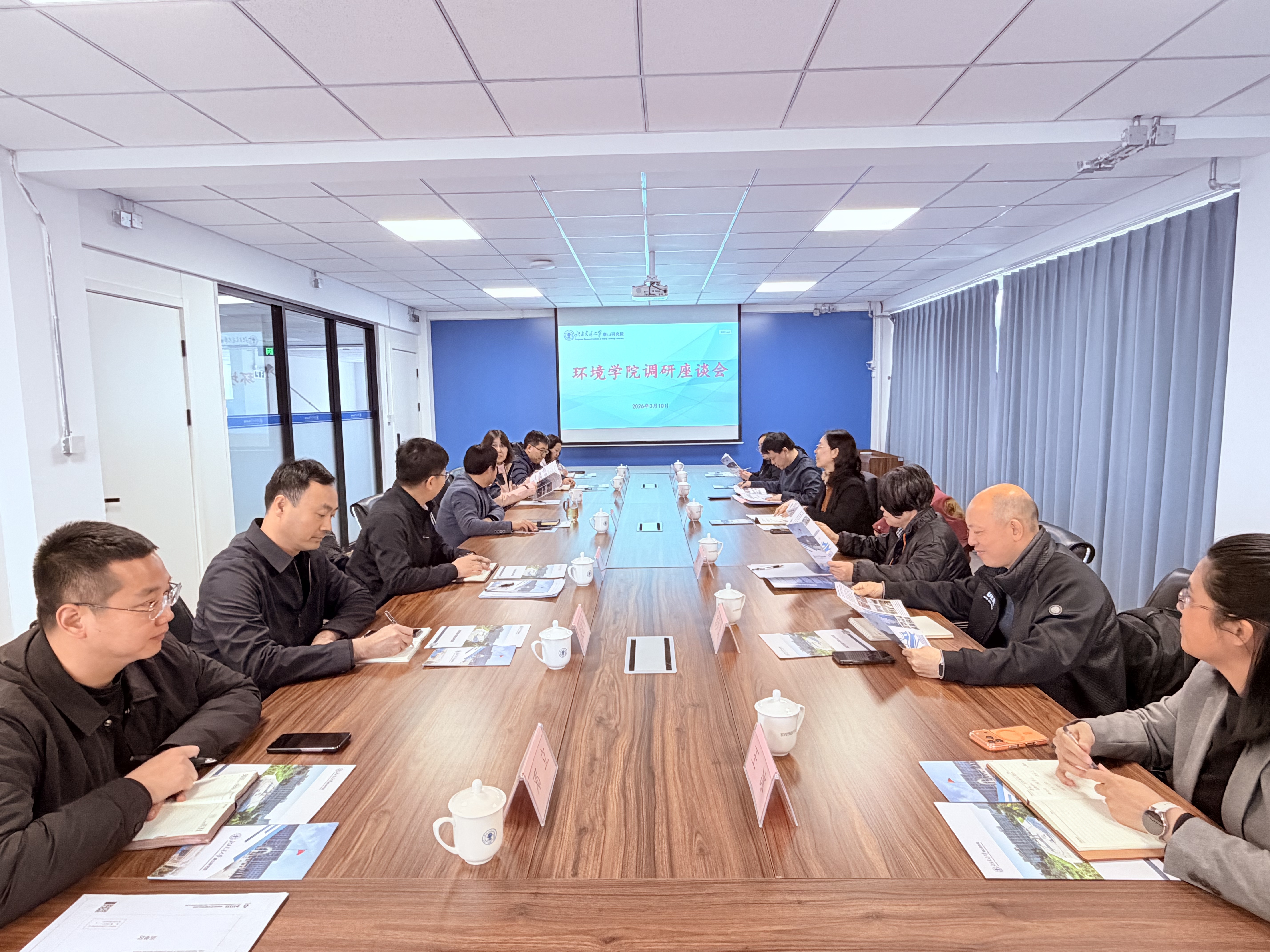 澳门彩票有限公司手机版