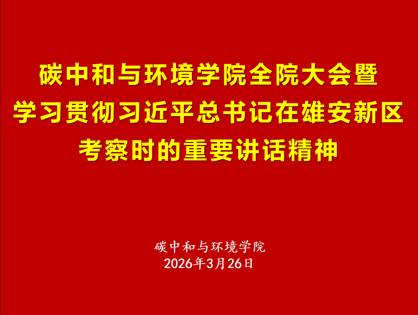 澳门彩票有限公司手机版