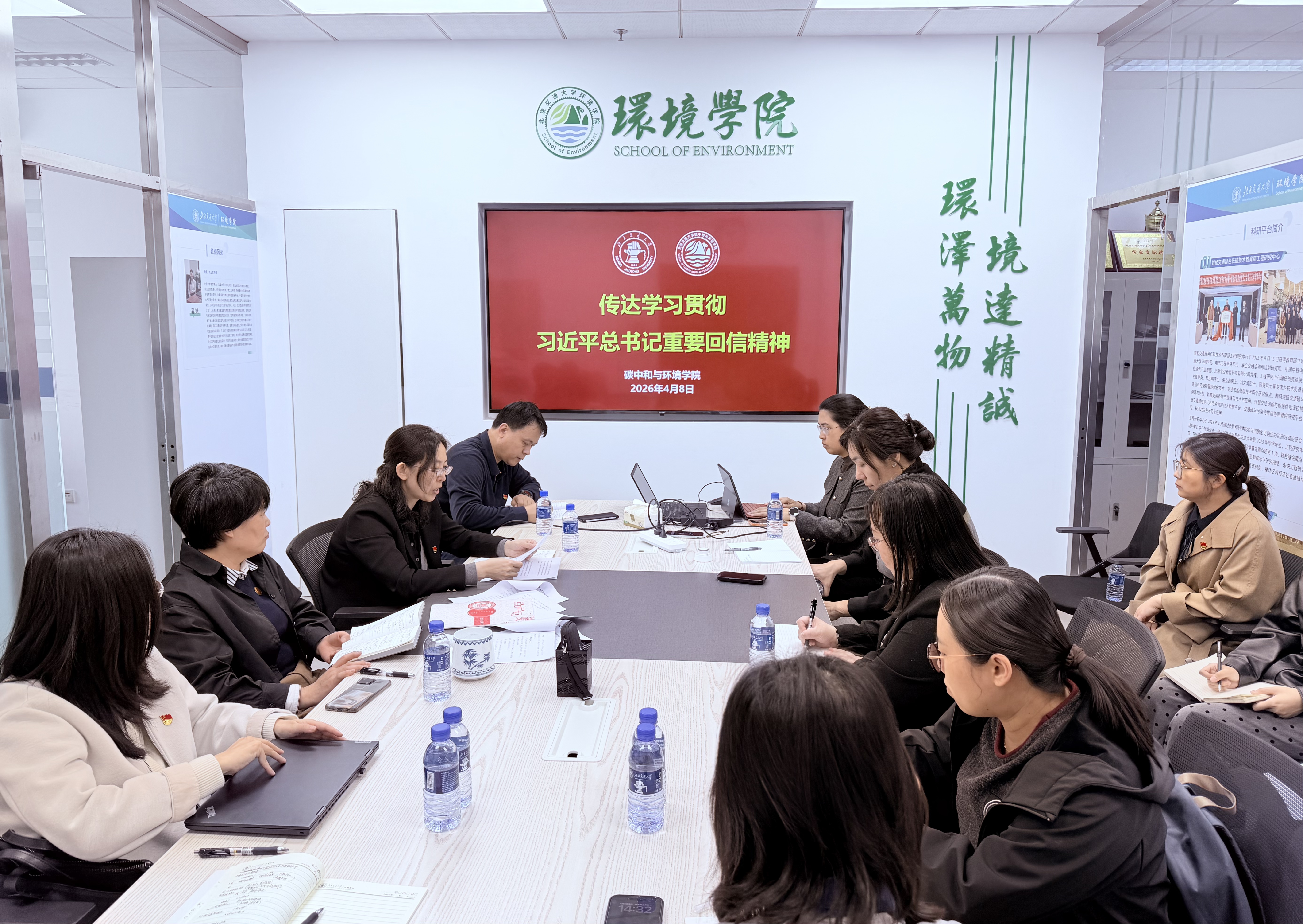 澳门彩票有限公司手机版